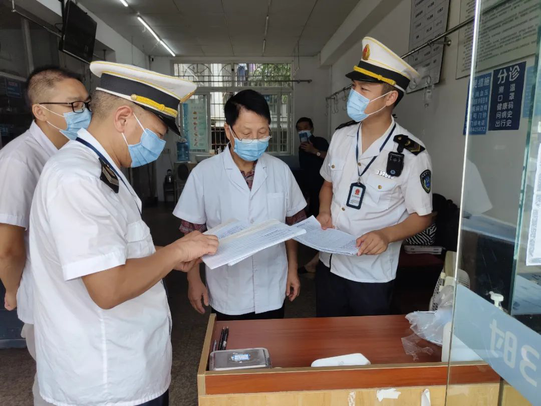 瓦伦西亚迎社区盾关键赛，转会期门线救险，引发热议，医务组通报恢复 