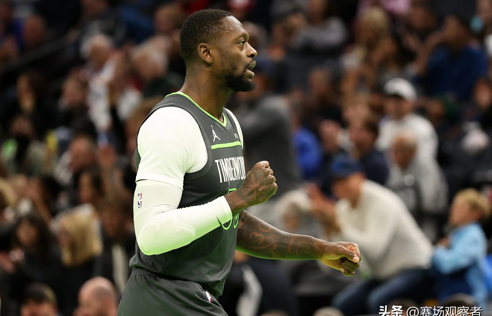 米兰体育 -明尼苏达森林狼官网