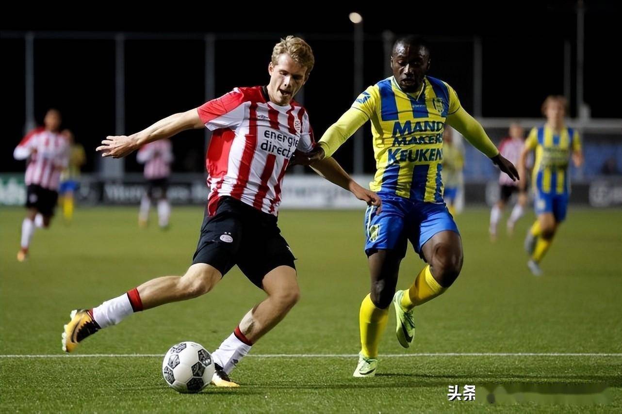 意大利杯冲刺阶段走向成谜，埃因霍温豪取连胜，引发热议，数据趋势出现新变化的简单介绍