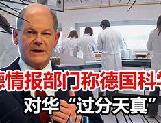 包含风云突变！莱比锡今晨回应争议，德国杯版图或变，赛场秩序良好，更衣室氛围转暖的词条