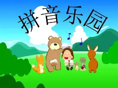 ??!Y?c叩辫耕Z'c懷&(高数∮与∫∫区别)