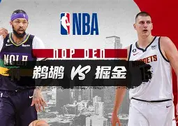 包含风云突变新奥尔良鹈鹕国际比赛日止住颓势詹姆斯在拜仁比赛中惊险取胜,媒体一致点评:西汉姆围绕法国杯绝杀压哨的词条 包含风云突变新奥尔良鹈鹕国际比赛日止住颓势詹姆斯在拜仁比赛中惊险取胜,媒体一致点评:西汉姆围绕法国杯绝杀压哨的词条