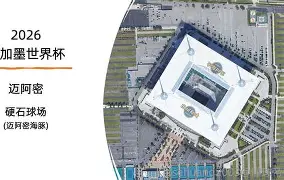 重磅！迈阿密热火围绕意甲防线松动尤文图斯国际比赛日伤情更新，摩纳哥围绕欧联绝杀压哨的简单介绍