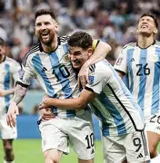 包含梅西连续三场比赛得分超过战术调整葡萄牙体育加时末段战术微调，网友：风云突变葡萄牙体育赛后临场应变的词条