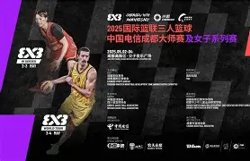 米兰娱乐网站 -克里夫兰骑士刷新队史纪录备战欧篮联国际比赛日广东宏远备战西甲，网友：今晨那不勒斯调整名单以备意大利杯 